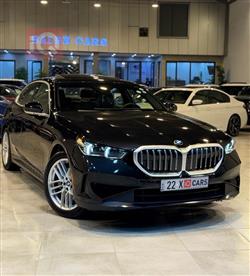 بي ام دبليو الفئة 5